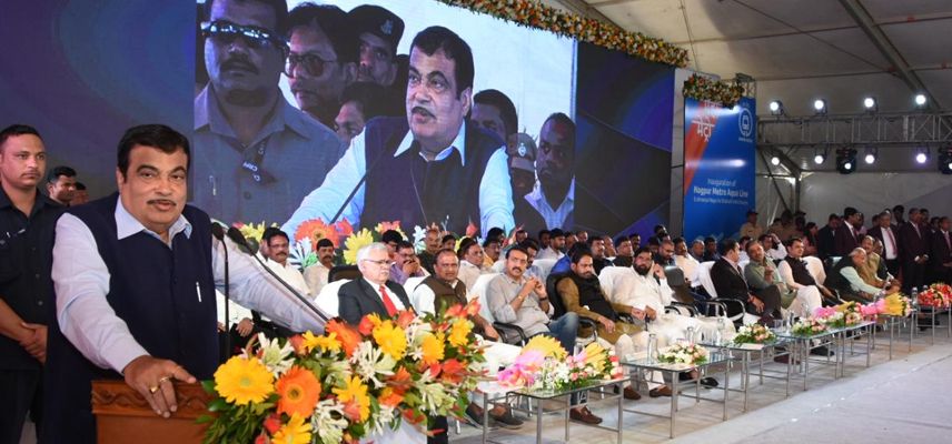 The pilot project under NHAI aimed at creating water conservation facilities in several villages in drought-prone Buldhana district of Maharashtra while carrying out road works. -Nitin Gadkari transforming Nagpur