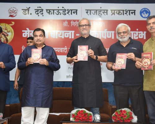 6b7a0d1a-5398-41d4-9966-d807db86e8eb